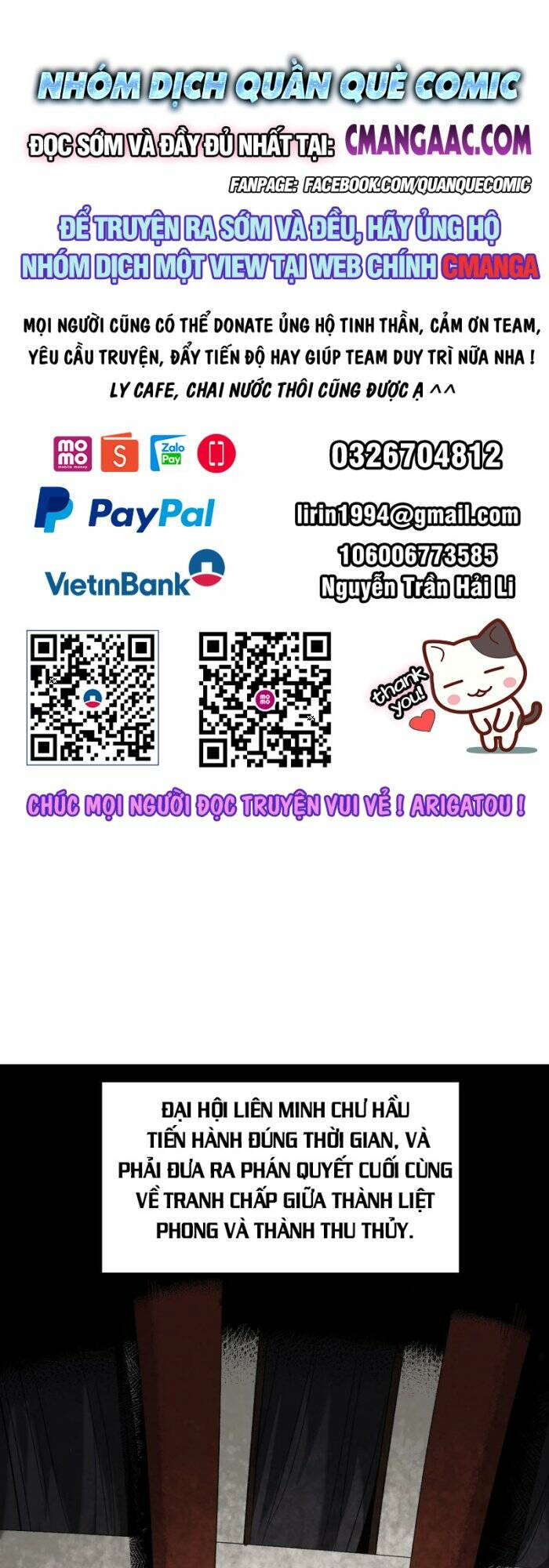 Ẩn Núp Trăm Ngày, Ta Cưới Luôn Nữ Đế Nước Địch Làm Vợ Chương 47 Ảnh 2