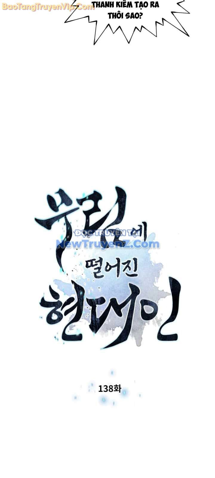 Chuyển Sinh Vào Thế Giới Võ Lâm Chương 138 Ảnh 6