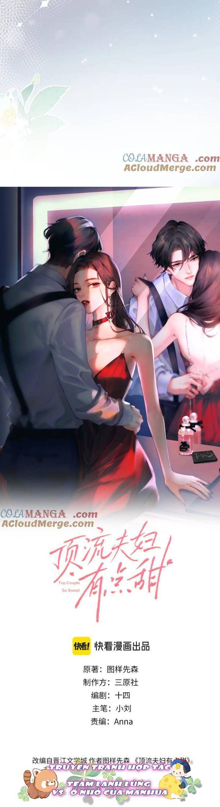 Vợ Chồng Đỉnh Lưu Có Chút Ngọt Ngào Chương 110 Ảnh 6