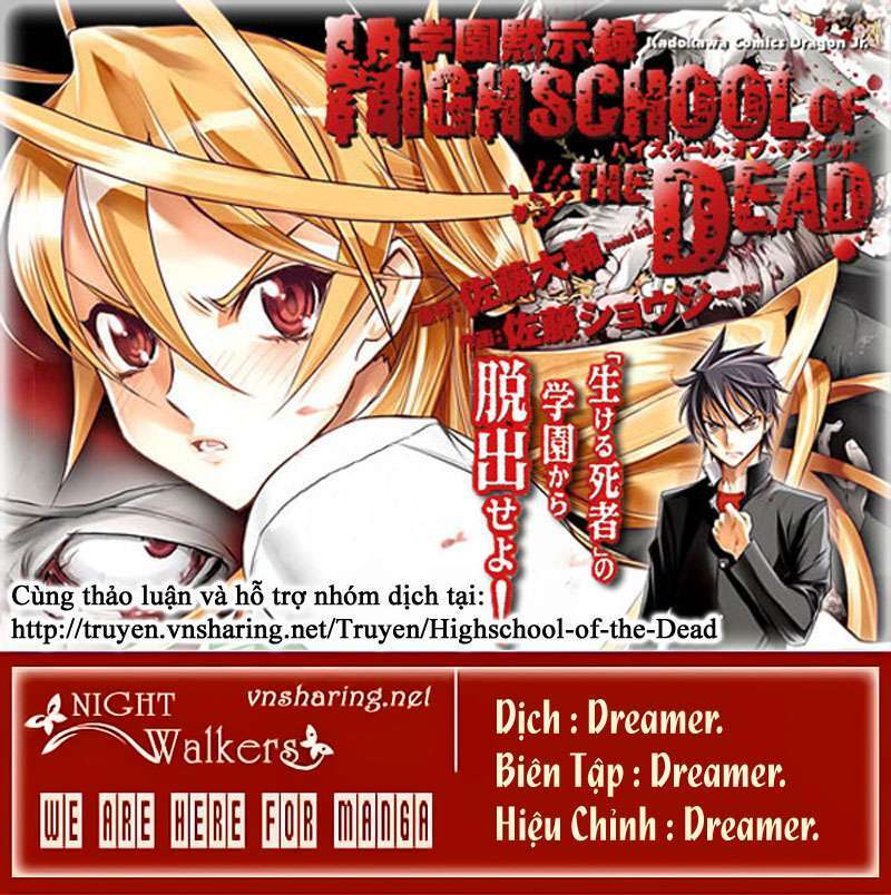 Highschool Of The Dead Chương 33 Ảnh 15