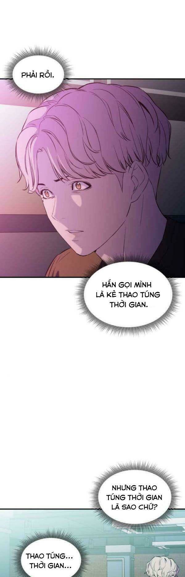 Nhân Vật Phản Diện Bất Tài Chương 12 Ảnh 22
