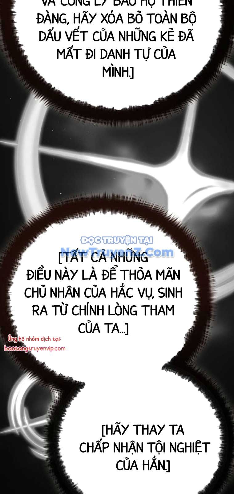 Quỷ Troll Mạnh Nhất Thế Giới Chương 135 Ảnh 16