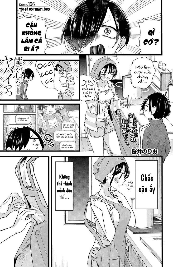 Boku No Kokoro Yabai Yatsu Chương 156 Ảnh 4