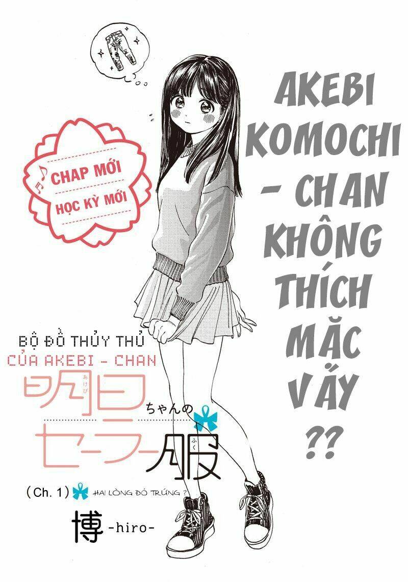 Akebi-Chan No Sailor Fuku Chương 1 Ảnh 3