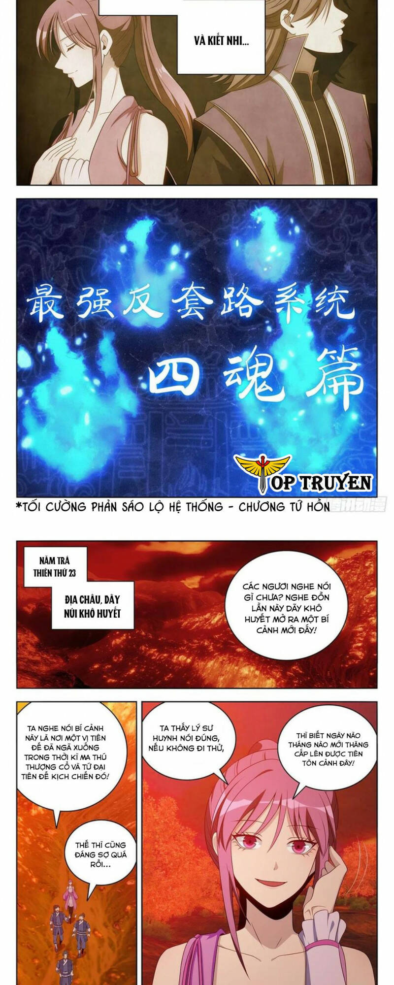 Tối Cường Phản Sáo Lộ Hệ Thống Chương 640 Ảnh 3