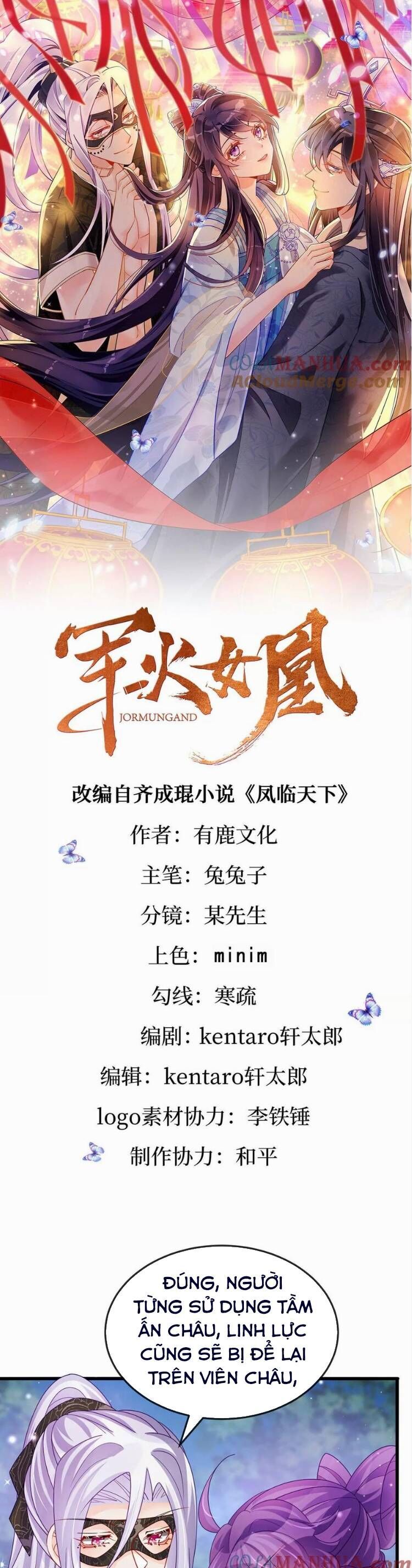 Phế Sài Tiểu Thư Muốn Nghịch Thiên Cải Mệnh Chương 130 Ảnh 3