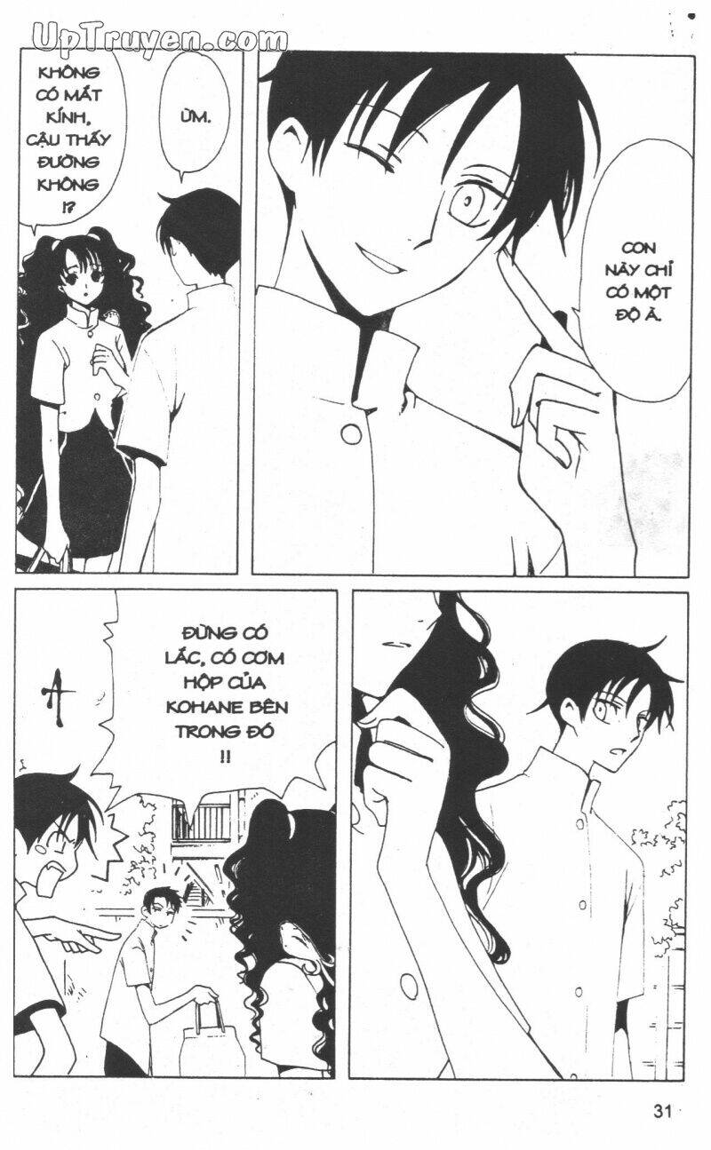 Xxxholic - Hành Trình Bí Ẩn Chương 13 Ảnh 32