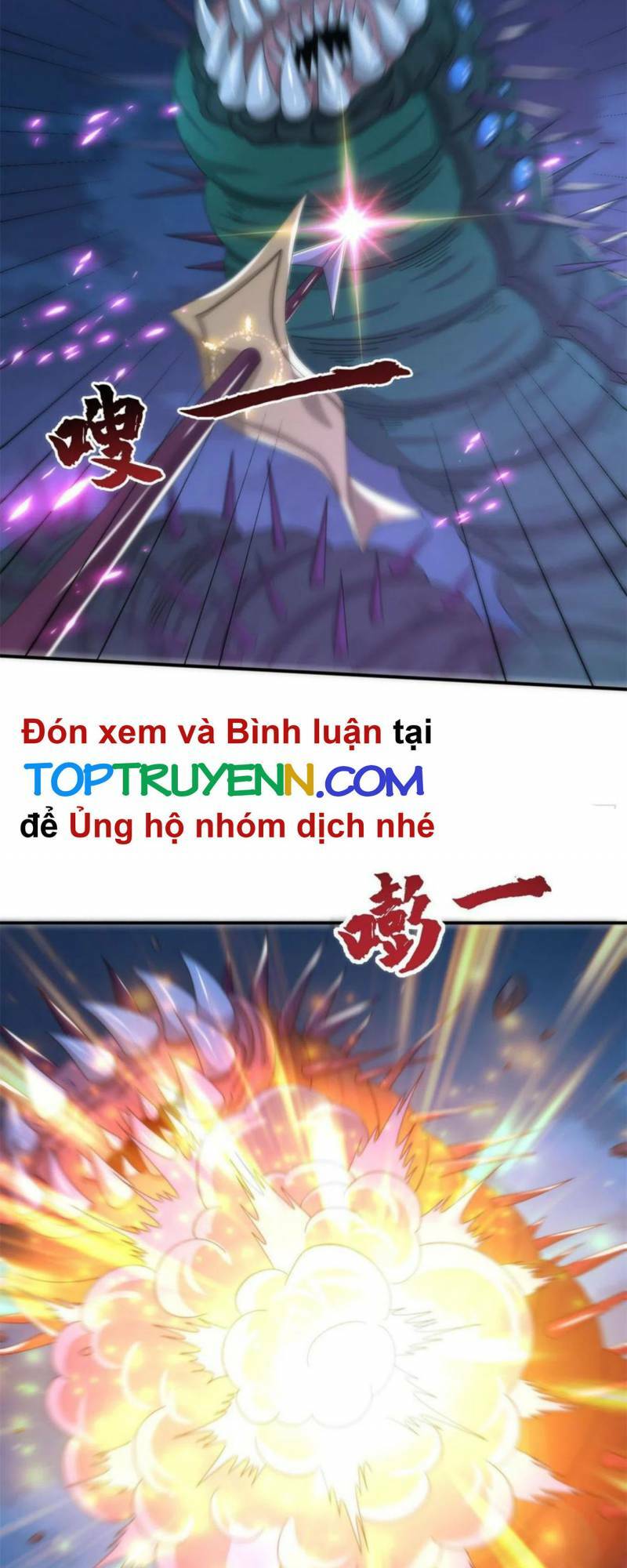 Chân Võ Thế Giới Chương 84 Ảnh 8