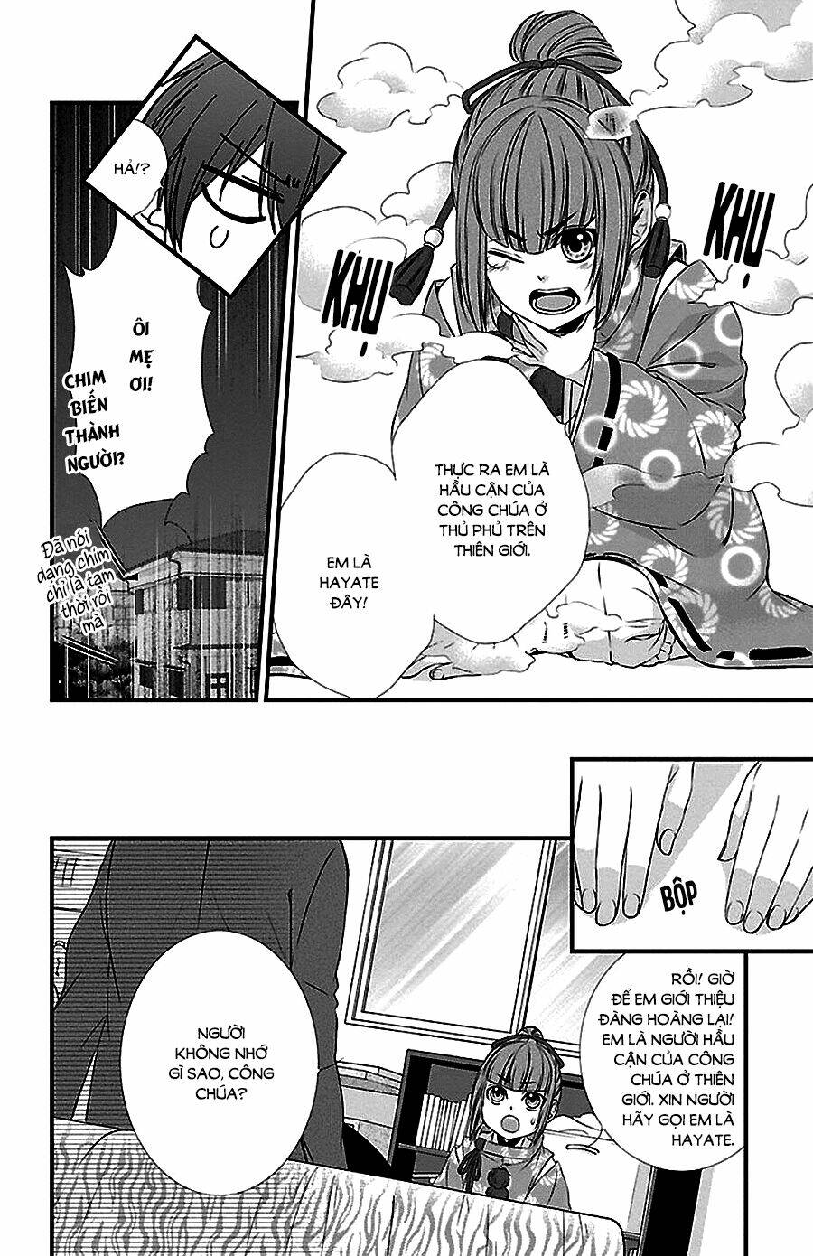 Tsukikage Moratorium Chương 1 Ảnh 20