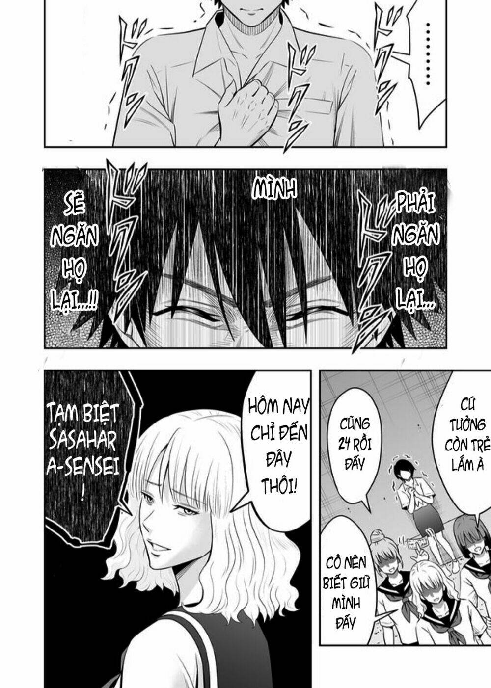 Souzou No Ringo Chương 1 Ảnh 31