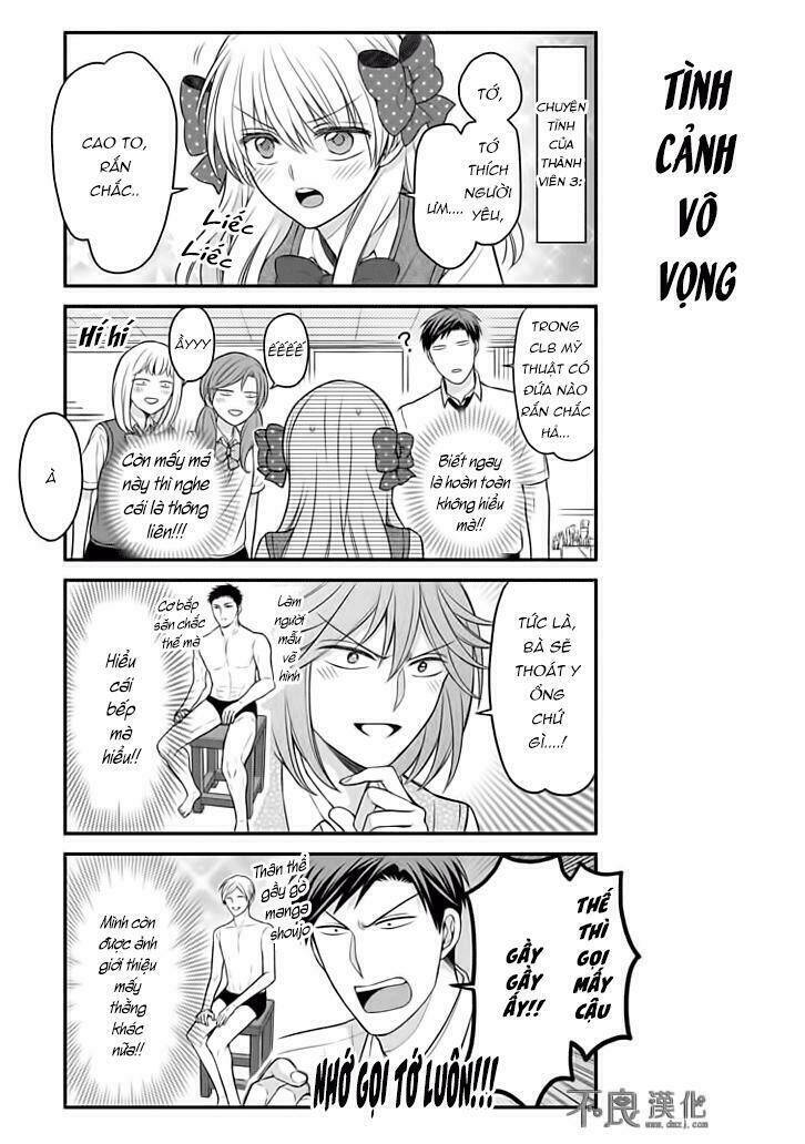 Gekkan Shoujo Nozaki-Kun Chương 86 Ảnh 14