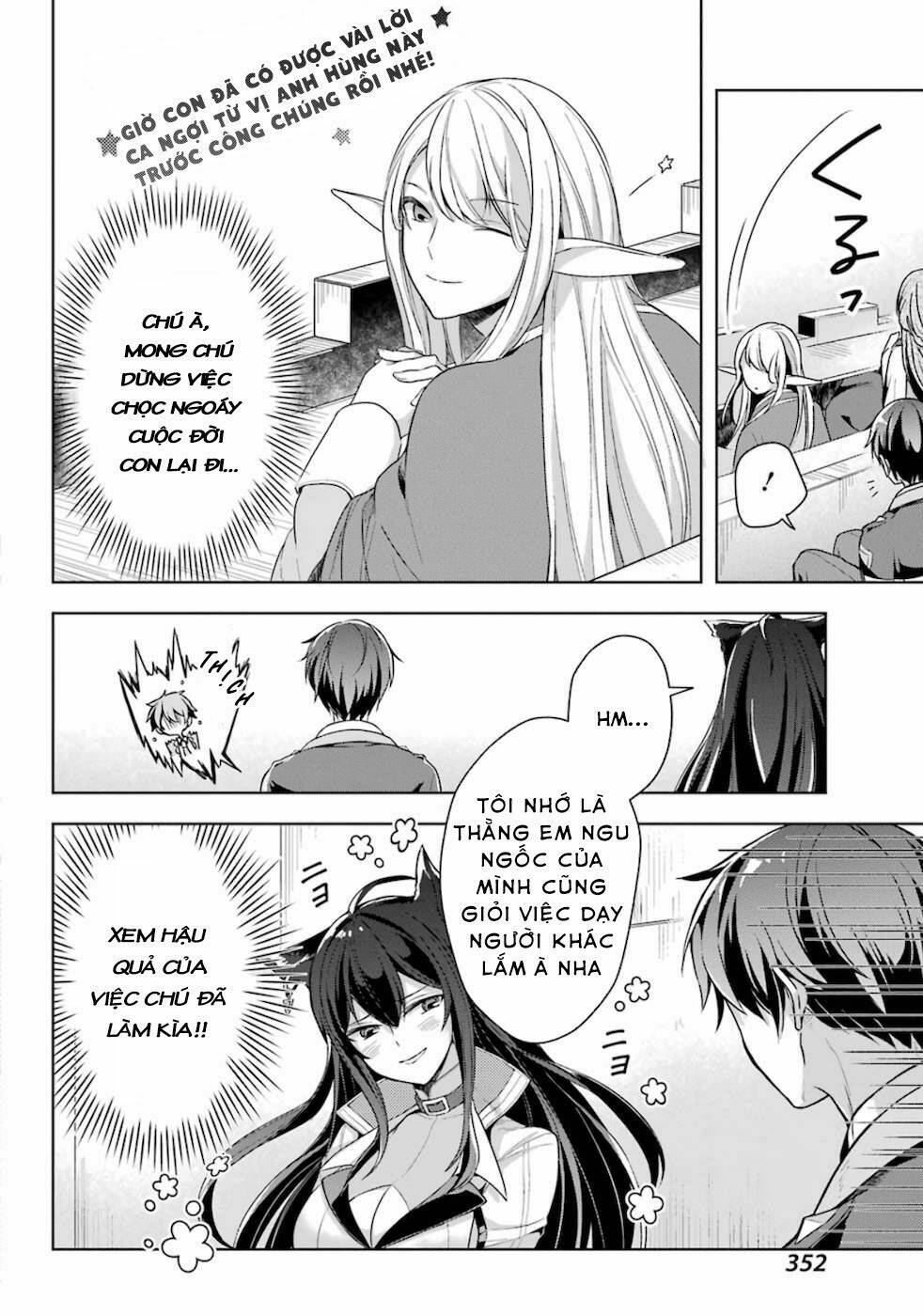 Shijou Saikyou No Daimaou, Murabito A Ni Tensei Suru Chương 13 Ảnh 18