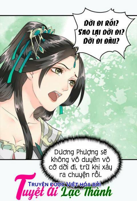 Cô Phương Bất Tự Thưởng (Màu) Chương 22 Ảnh 22