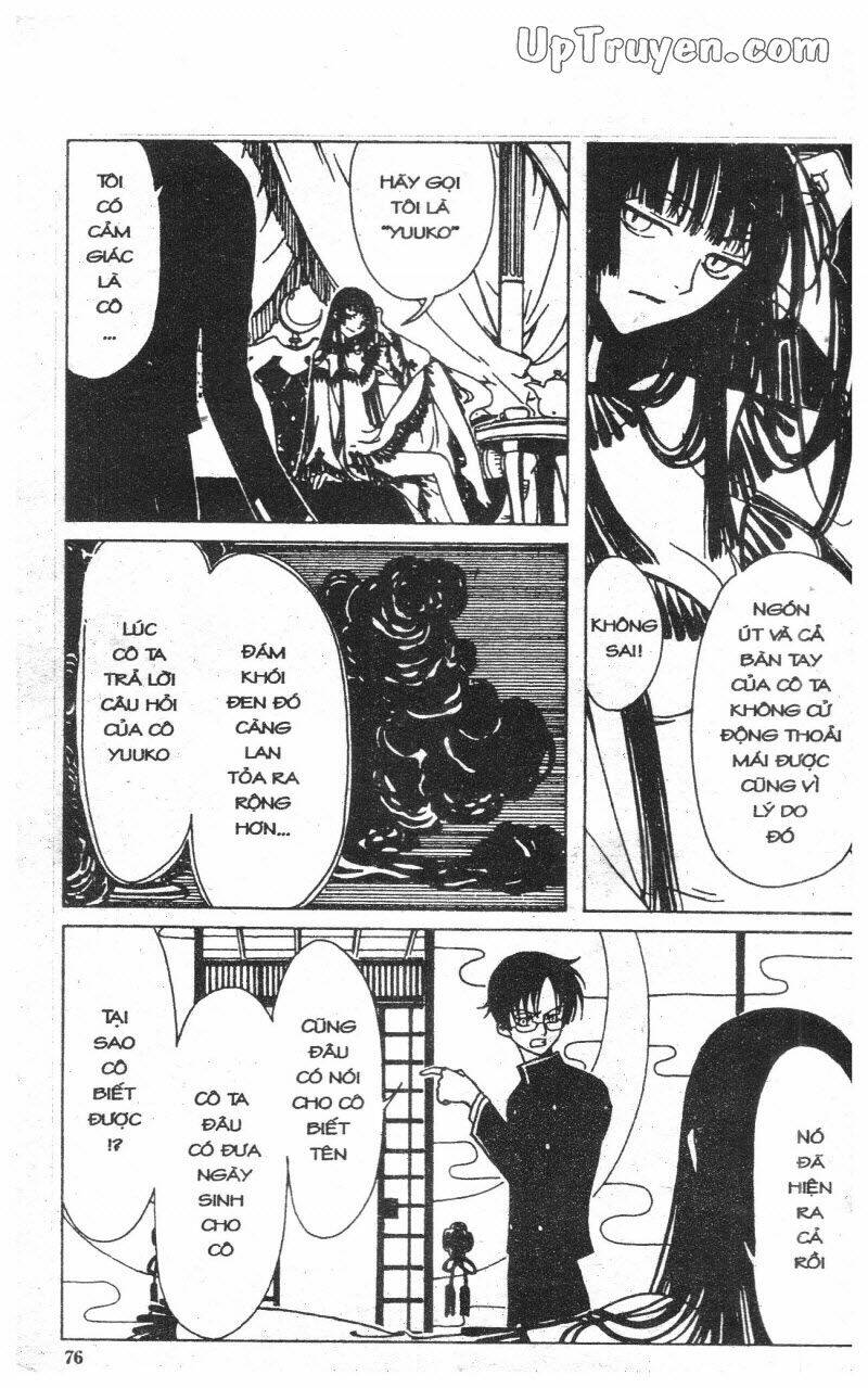 Xxxholic - Hành Trình Bí Ẩn Chương 1 Ảnh 75