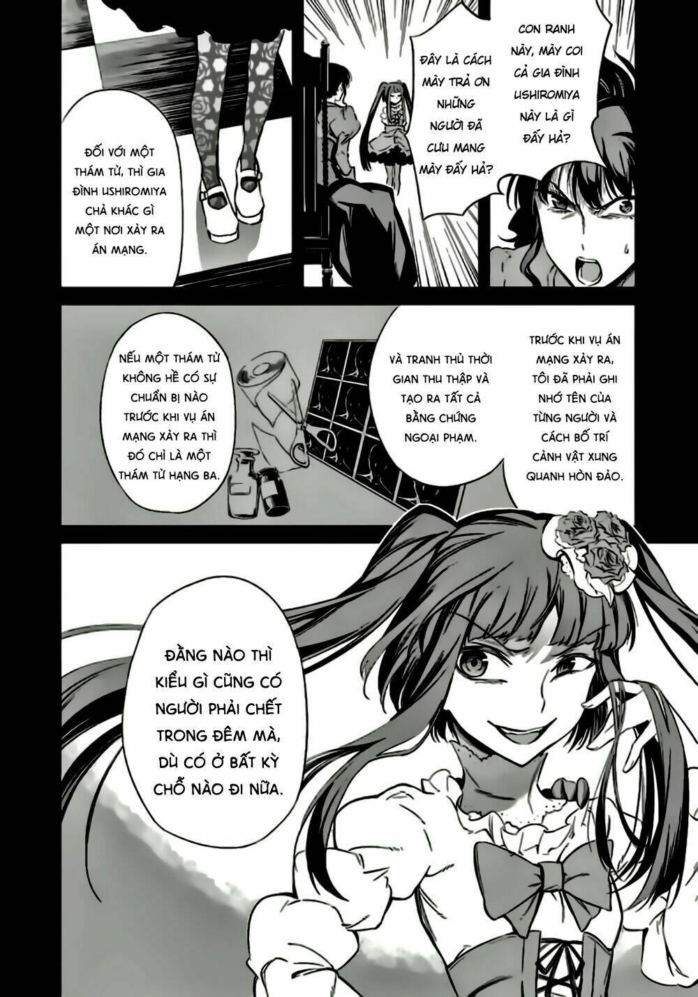 Umineko No Naku Koro Ni Chiru Ep 5: End Of The Golden Witch Chương 22 Ảnh 14