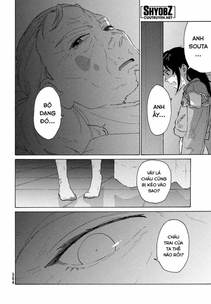 Khóa Chặt Cửa Nào Suzume Chương 11 Ảnh 6