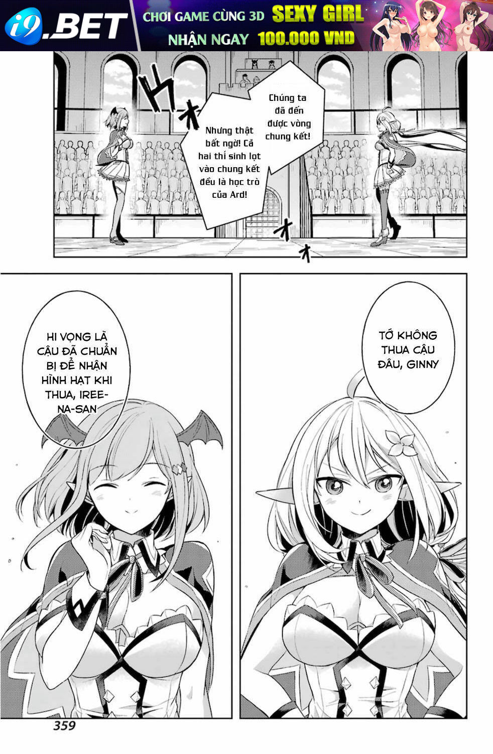 Shijou Saikyou No Daimaou, Murabito A Ni Tensei Suru Chương 13 Ảnh 25