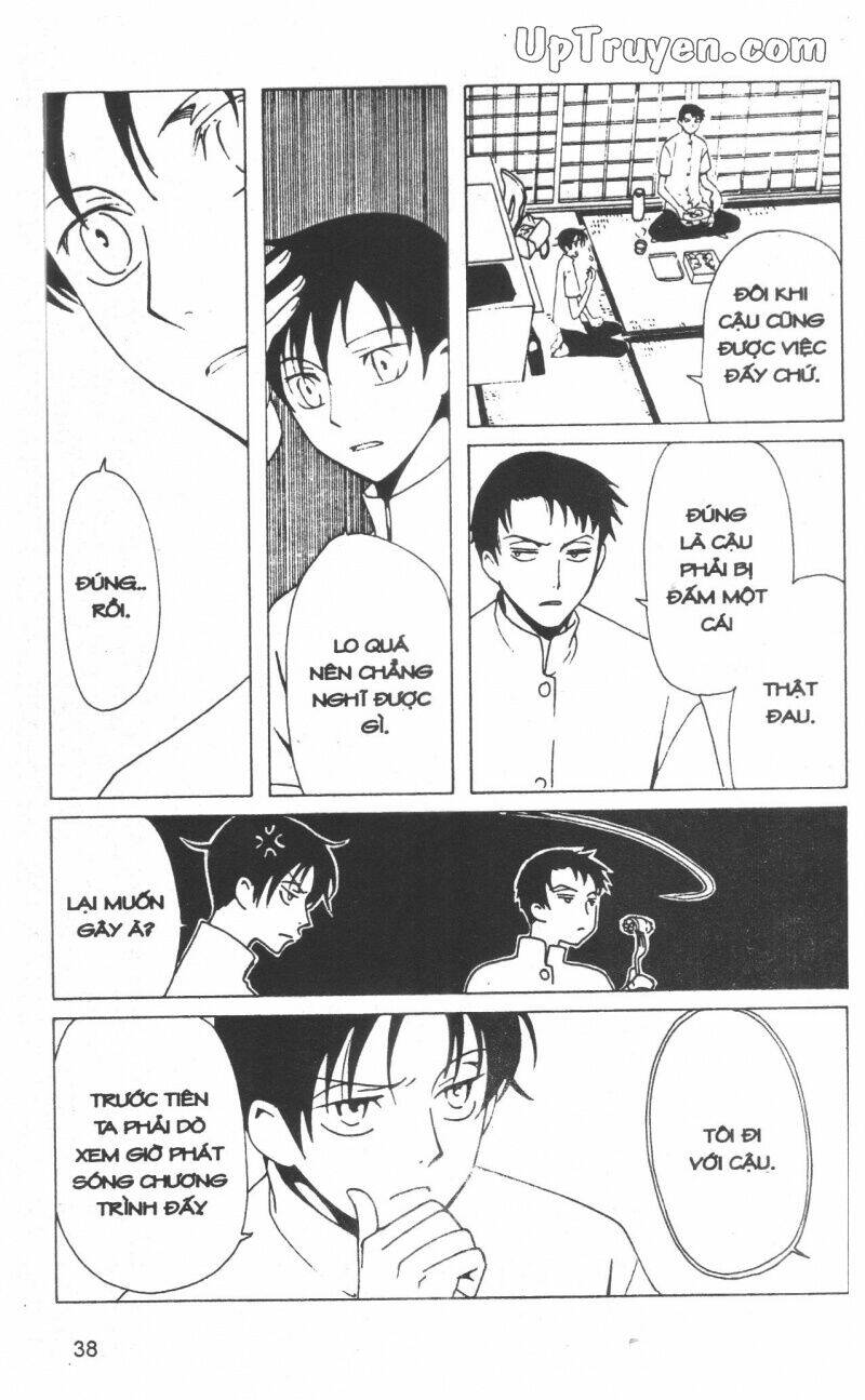 Xxxholic - Hành Trình Bí Ẩn Chương 13 Ảnh 39