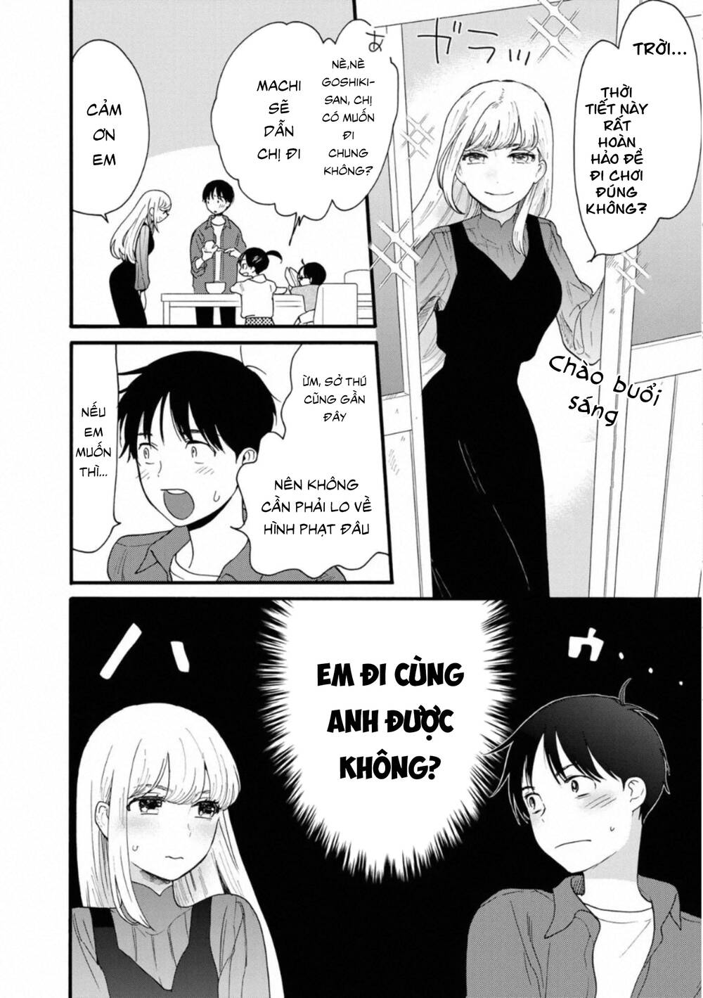 Otonari Ni Ginga Chương 6 Ảnh 11