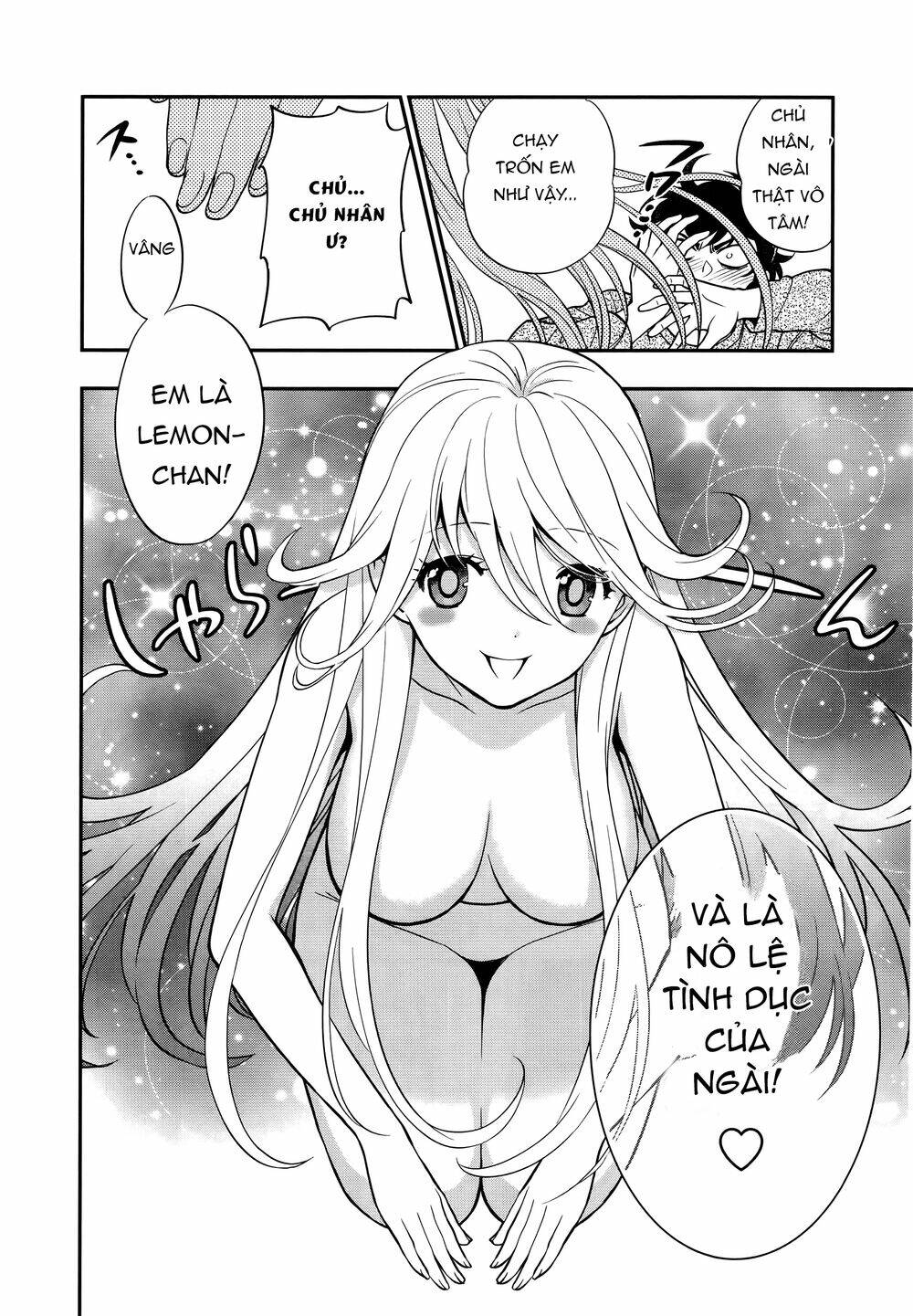 Koi Lemon Chương 1 Ảnh 32