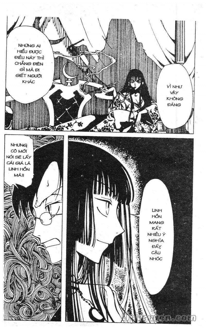 Xxxholic - Hành Trình Bí Ẩn Chương 1 Ảnh 30
