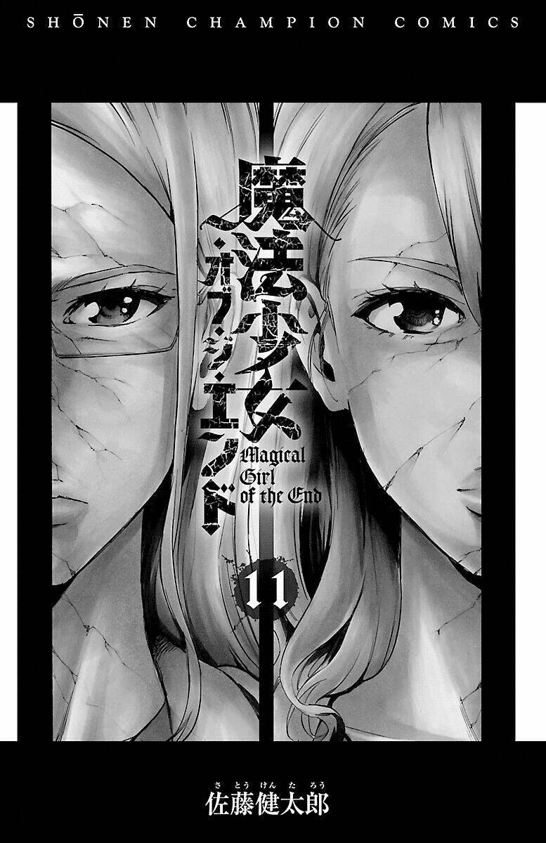 Mahou Shoujo Of The End Chương 40 Ảnh 5