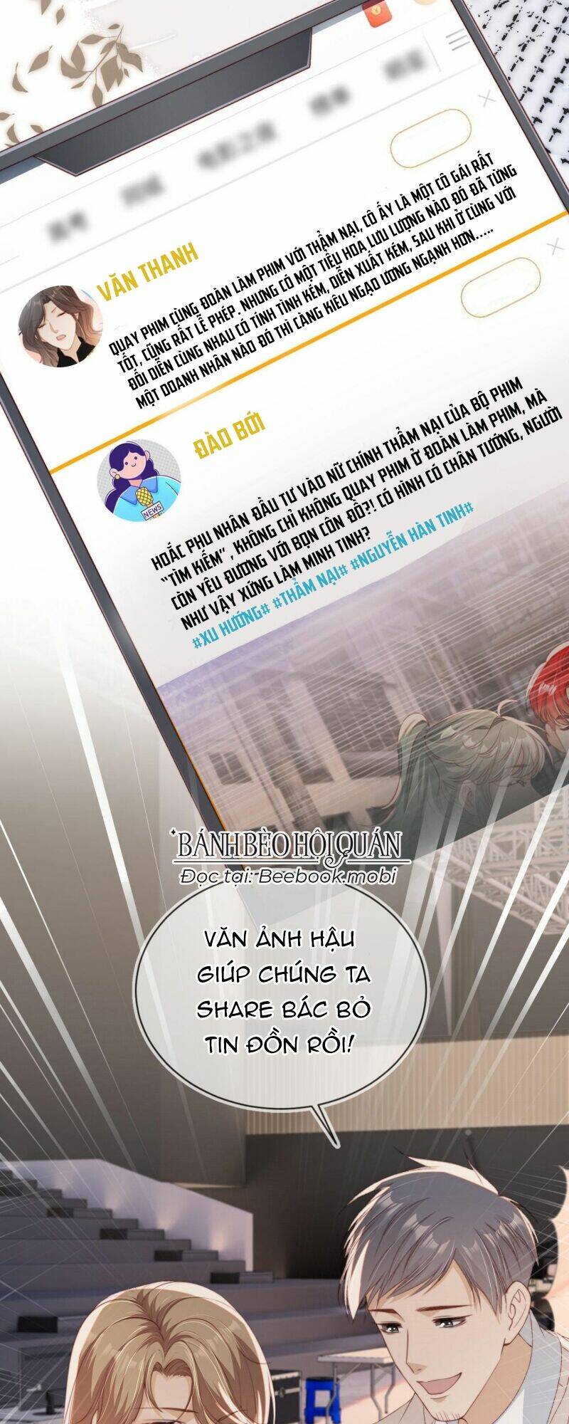 Sau Khi Trọng Sinh, Tôi Gả Cho Đại Lão Tàn Tật Chương 39 Ảnh 24