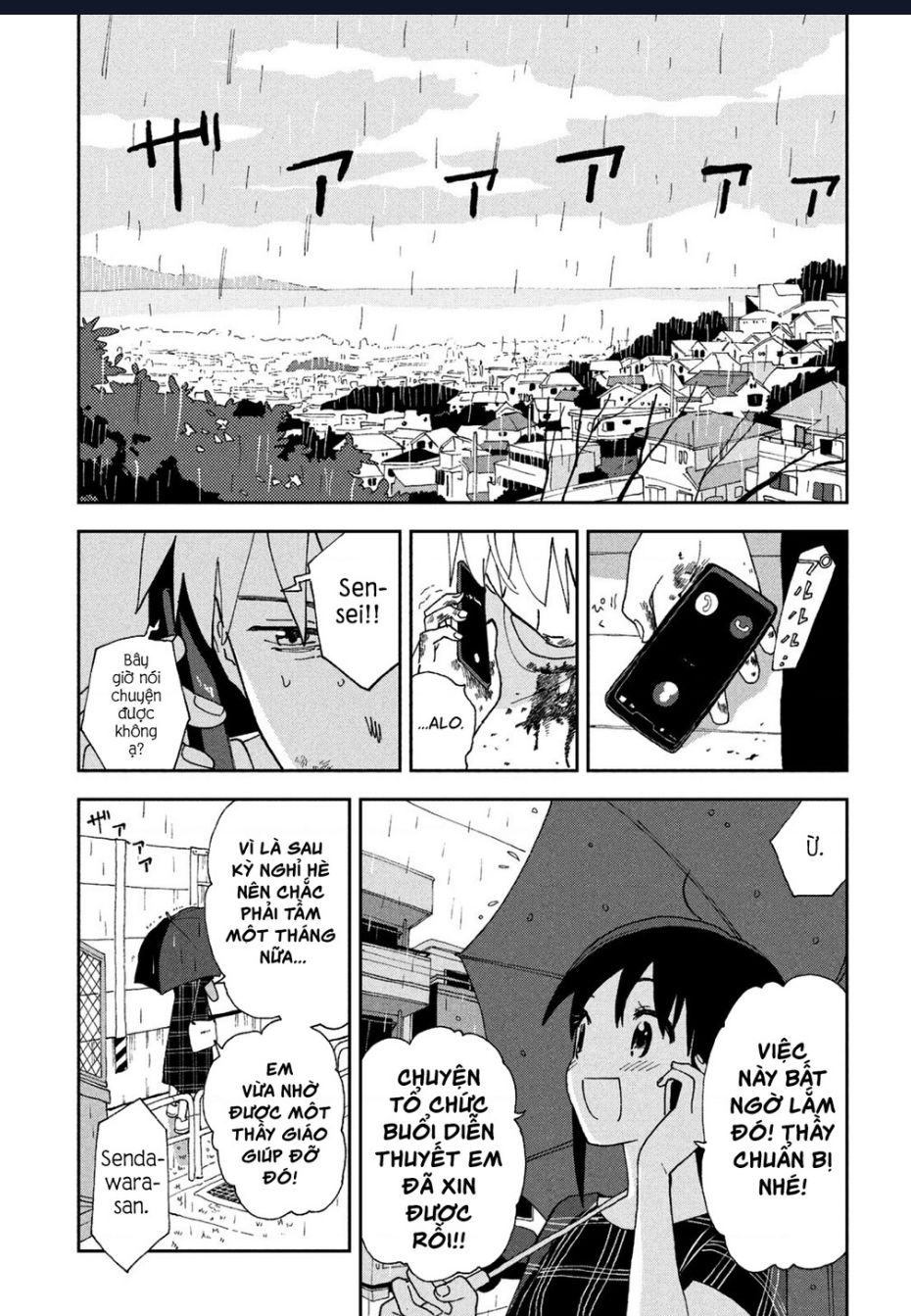 Tsuka No Ma No Ichika Chương 17 Ảnh 11