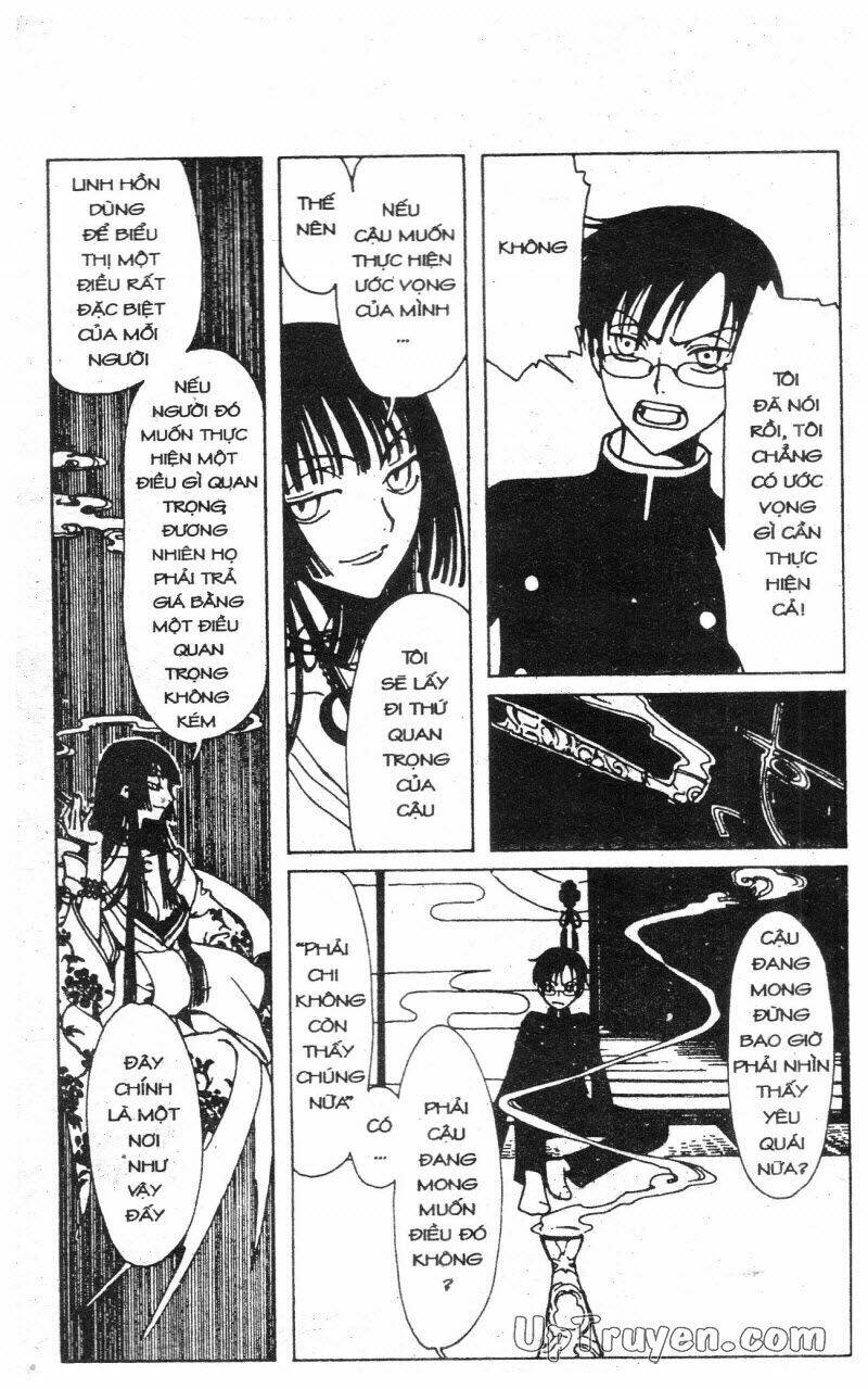 Xxxholic - Hành Trình Bí Ẩn Chương 1 Ảnh 31