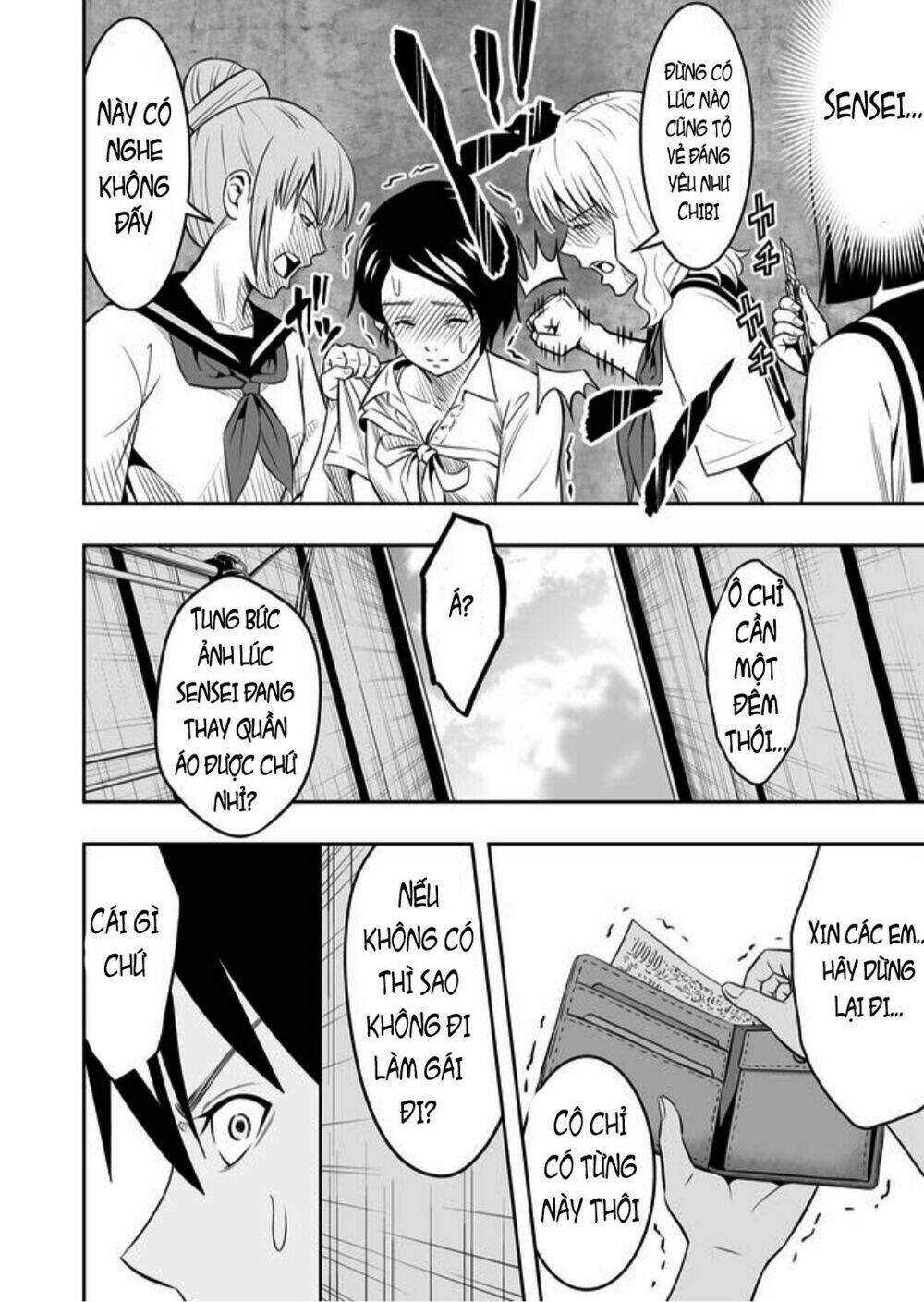 Souzou No Ringo Chương 1 Ảnh 29