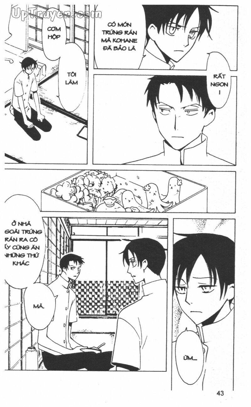 Xxxholic - Hành Trình Bí Ẩn Chương 13 Ảnh 44