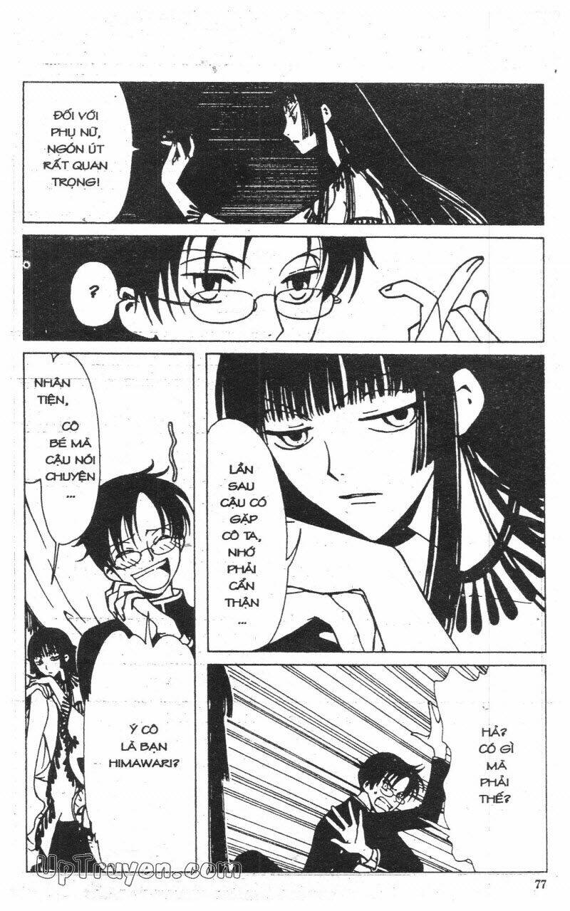 Xxxholic - Hành Trình Bí Ẩn Chương 1 Ảnh 76