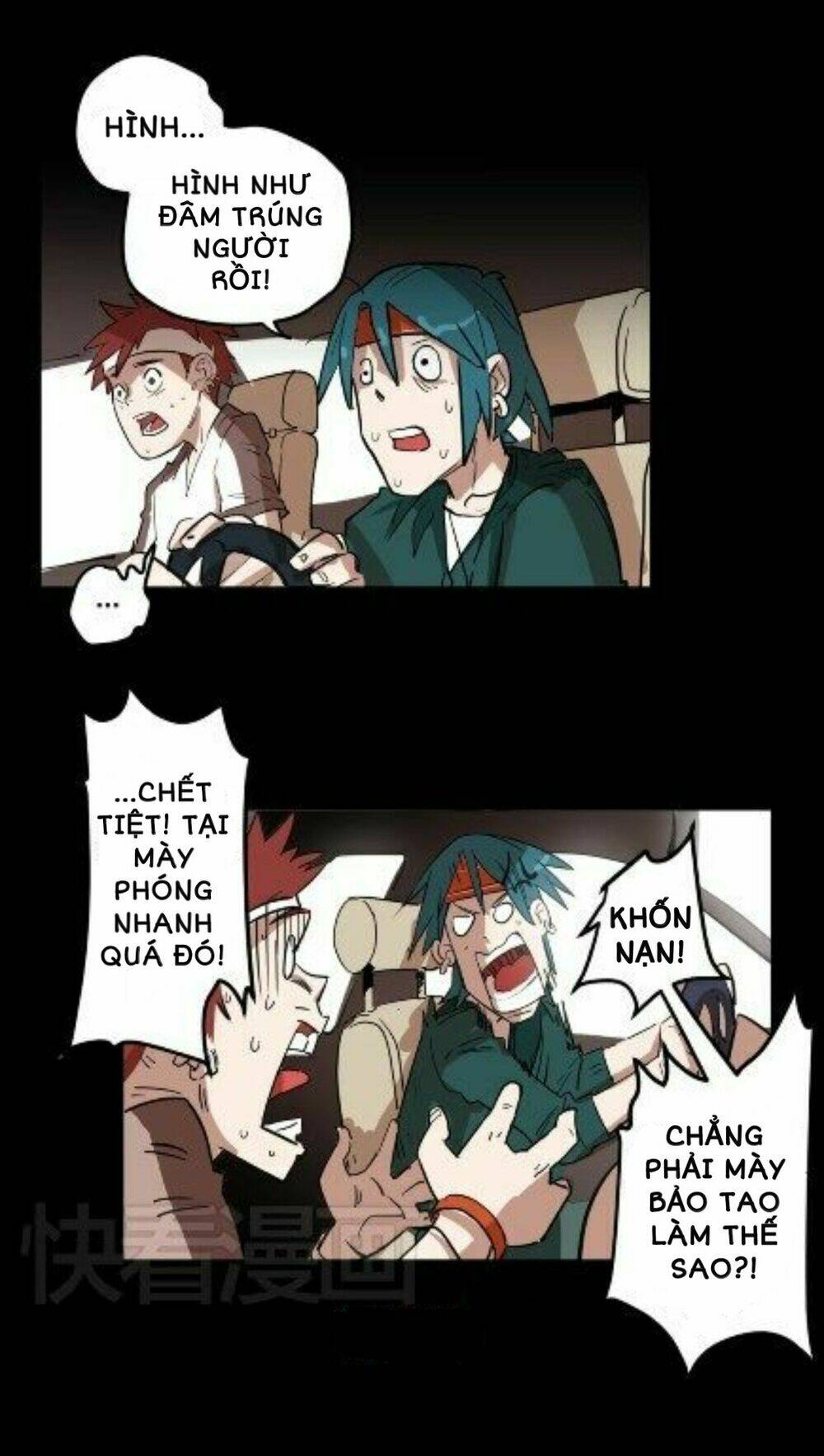 Kim Tiền Chí Thượng Chương 1 Ảnh 96