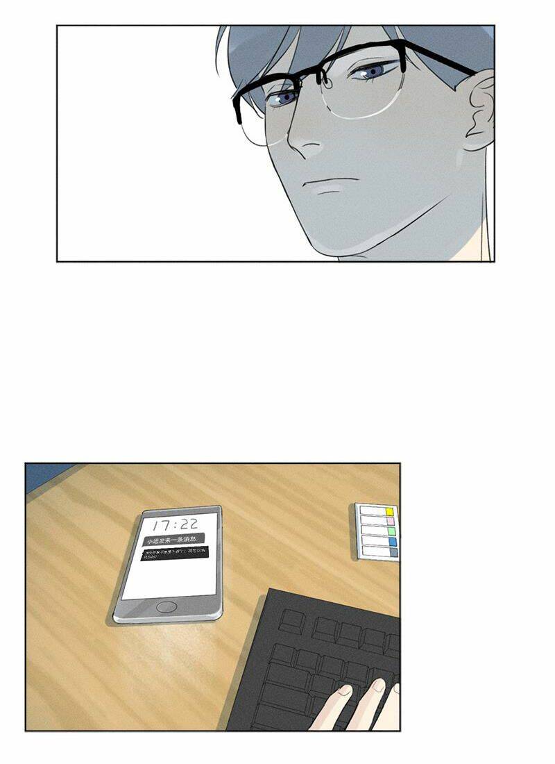 Here U Are Chương 126 Ảnh 6