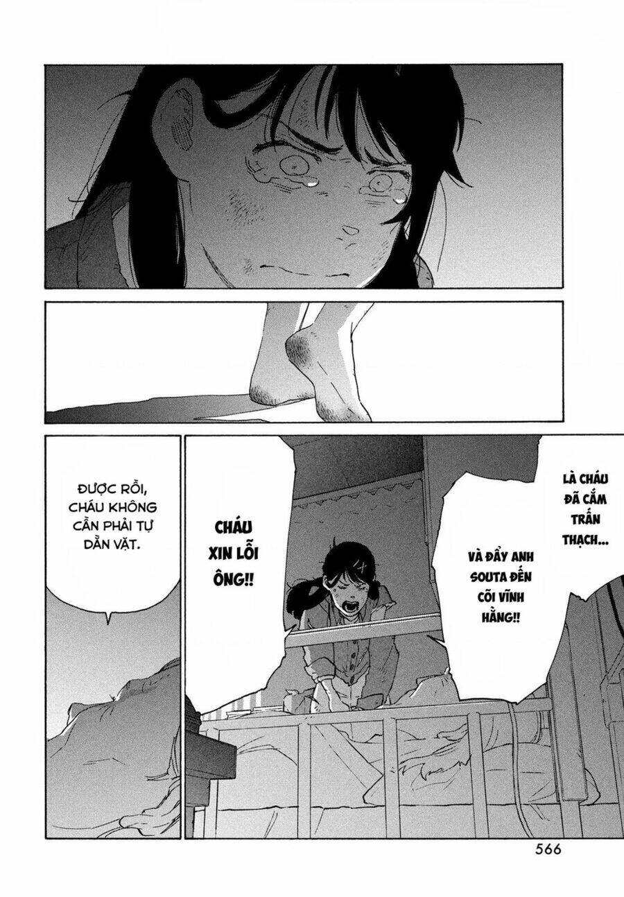 Khóa Chặt Cửa Nào Suzume Chương 11 Ảnh 8