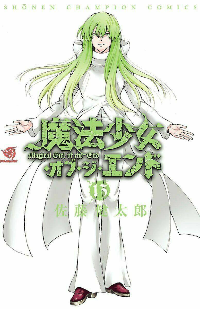 Mahou Shoujo Of The End Chương 48 Ảnh 2