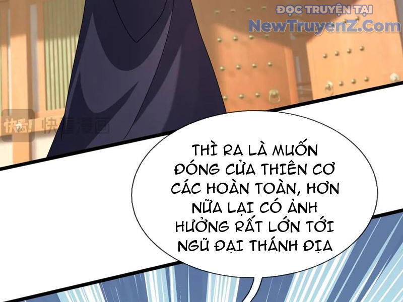 Thiên Uyên Trở Về: Ta Chính Là Thiên Tai Chương 79 Ảnh 9