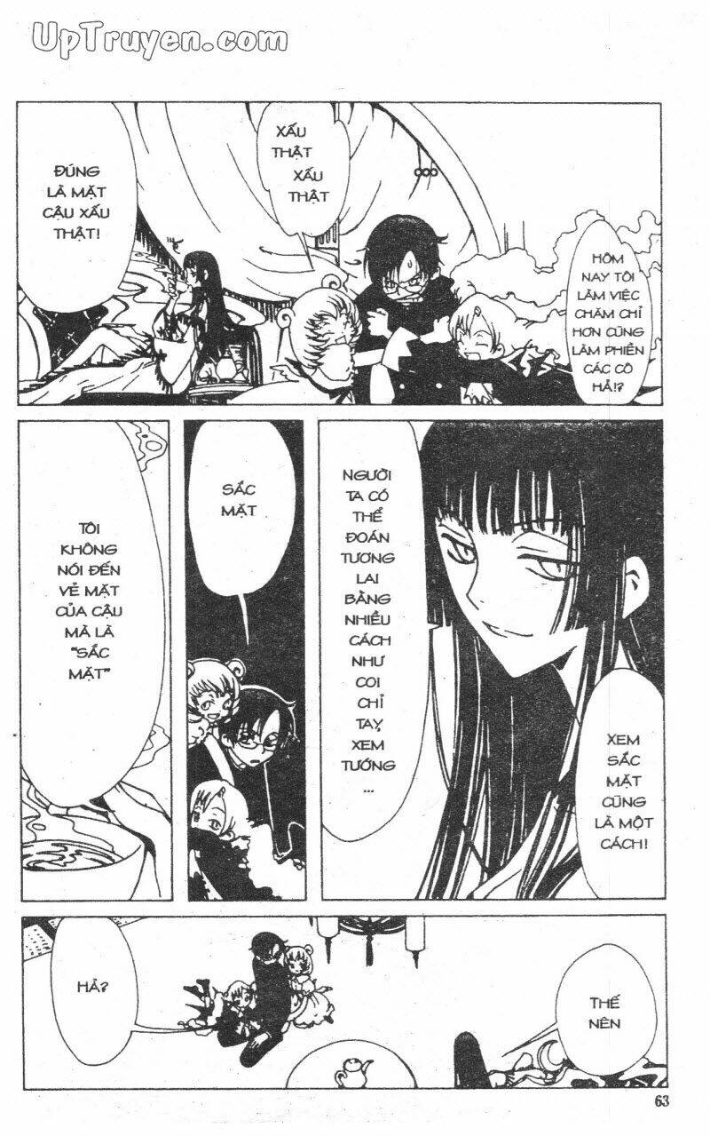 Xxxholic - Hành Trình Bí Ẩn Chương 1 Ảnh 62