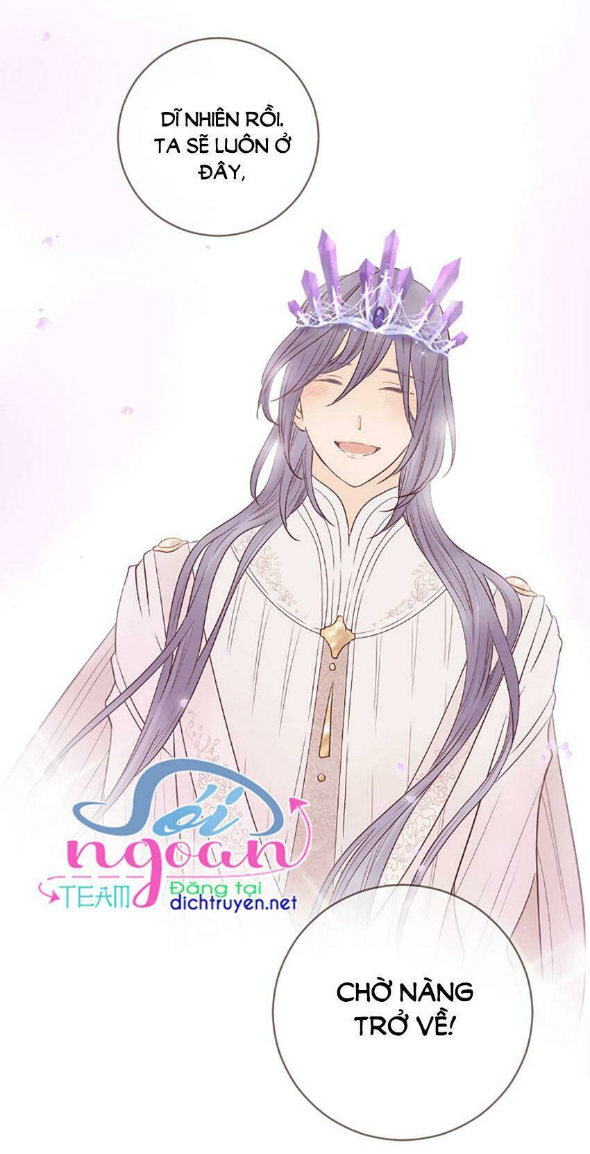 Nàng Persephone Và Chàng Hades Chương 25 Ảnh 54