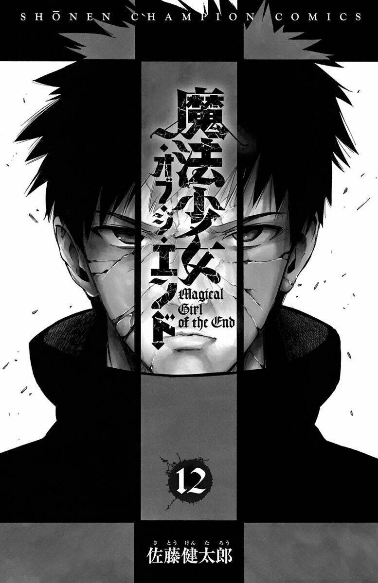 Mahou Shoujo Of The End Chương 44 Ảnh 4