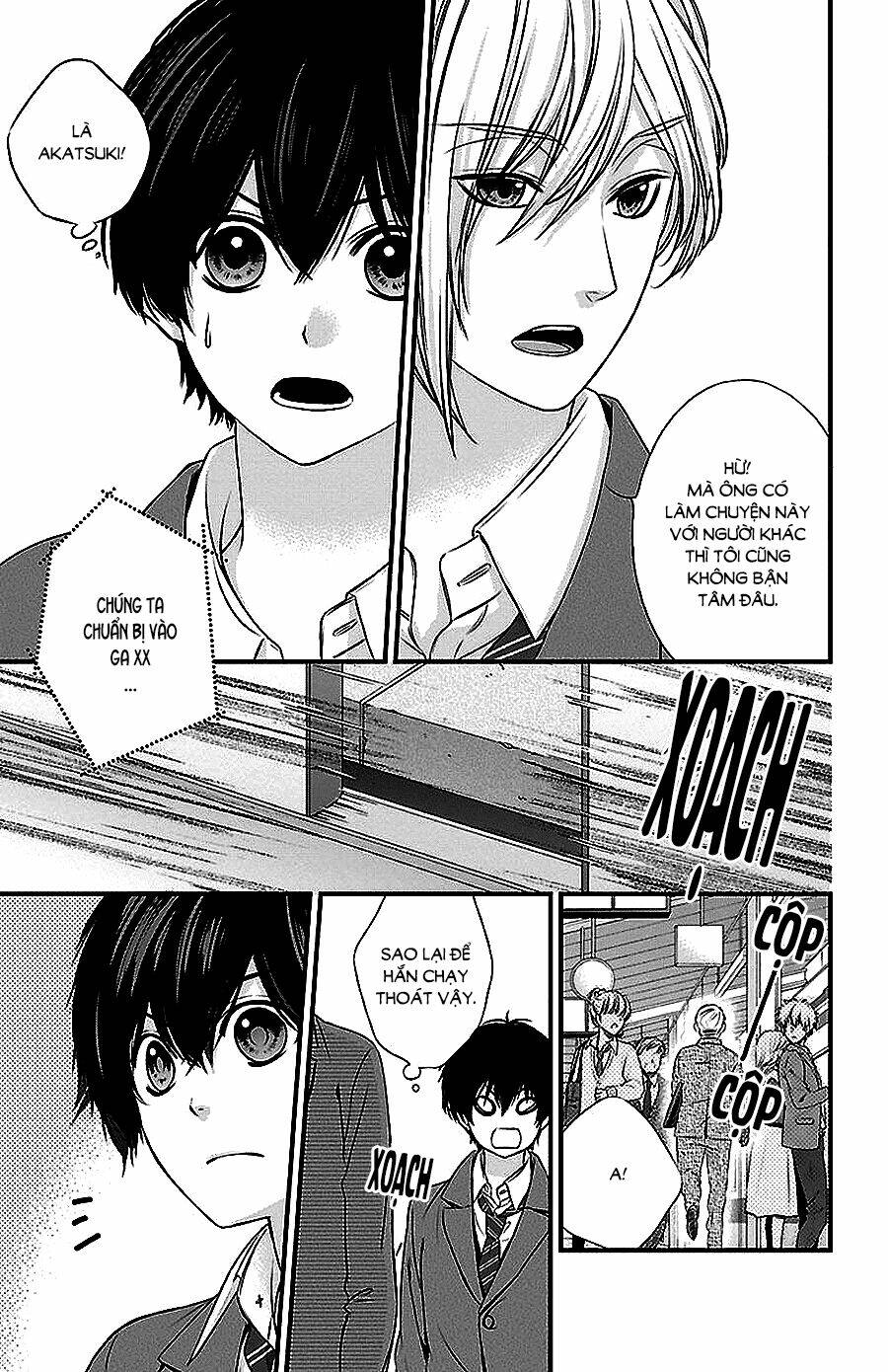 Tsukikage Moratorium Chương 1 Ảnh 11