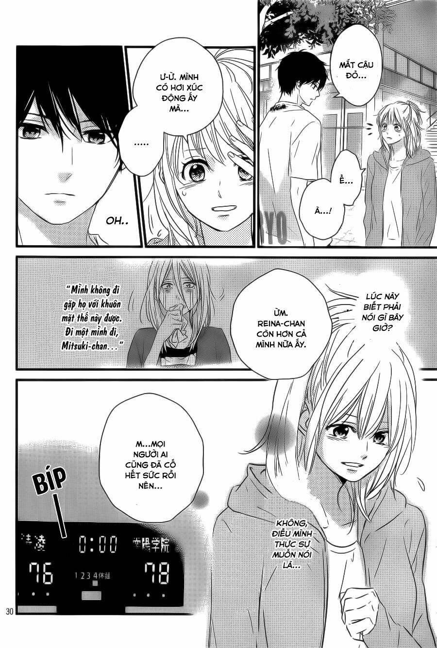 Haru Matsu Bokura Chương 17 Ảnh 31