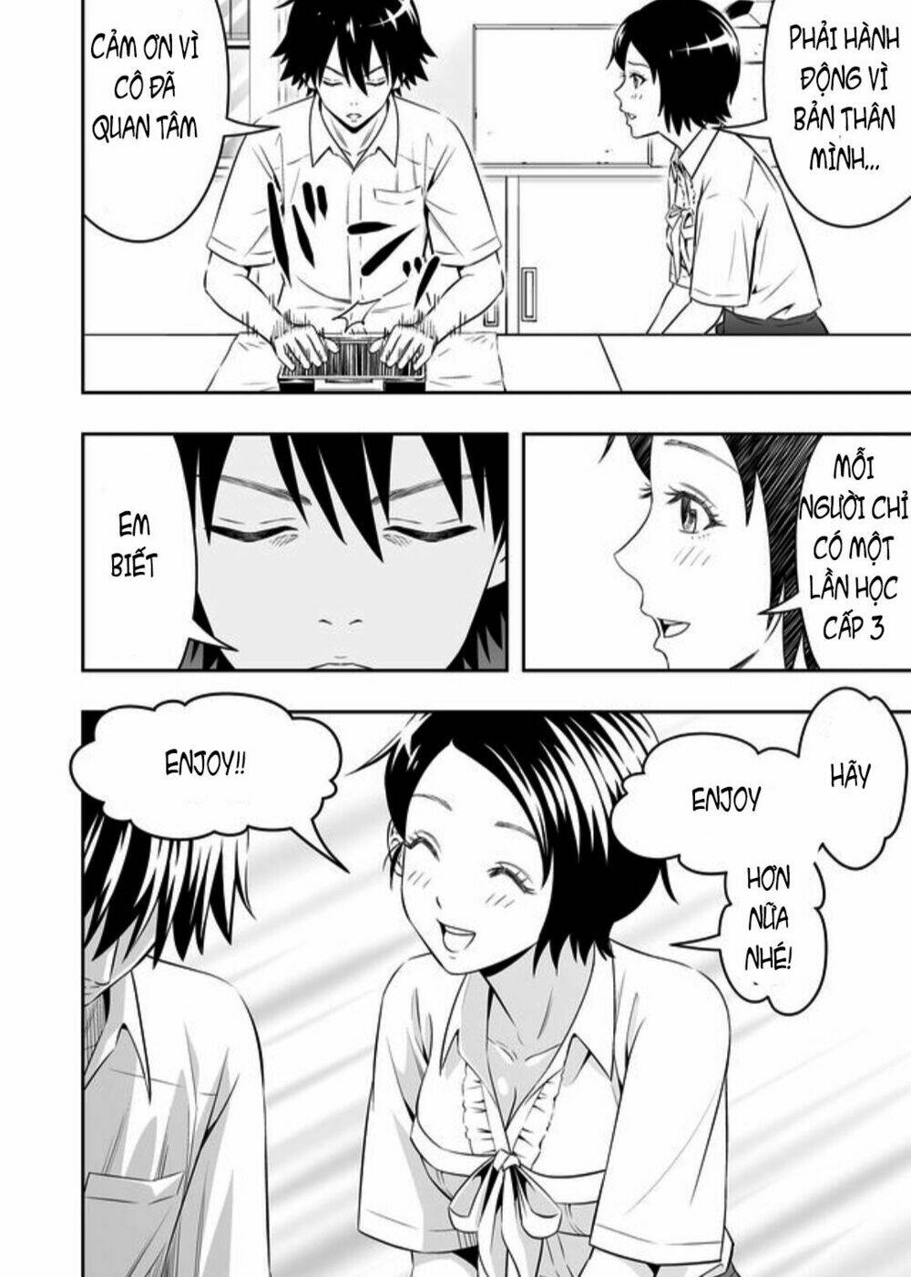 Souzou No Ringo Chương 1 Ảnh 23