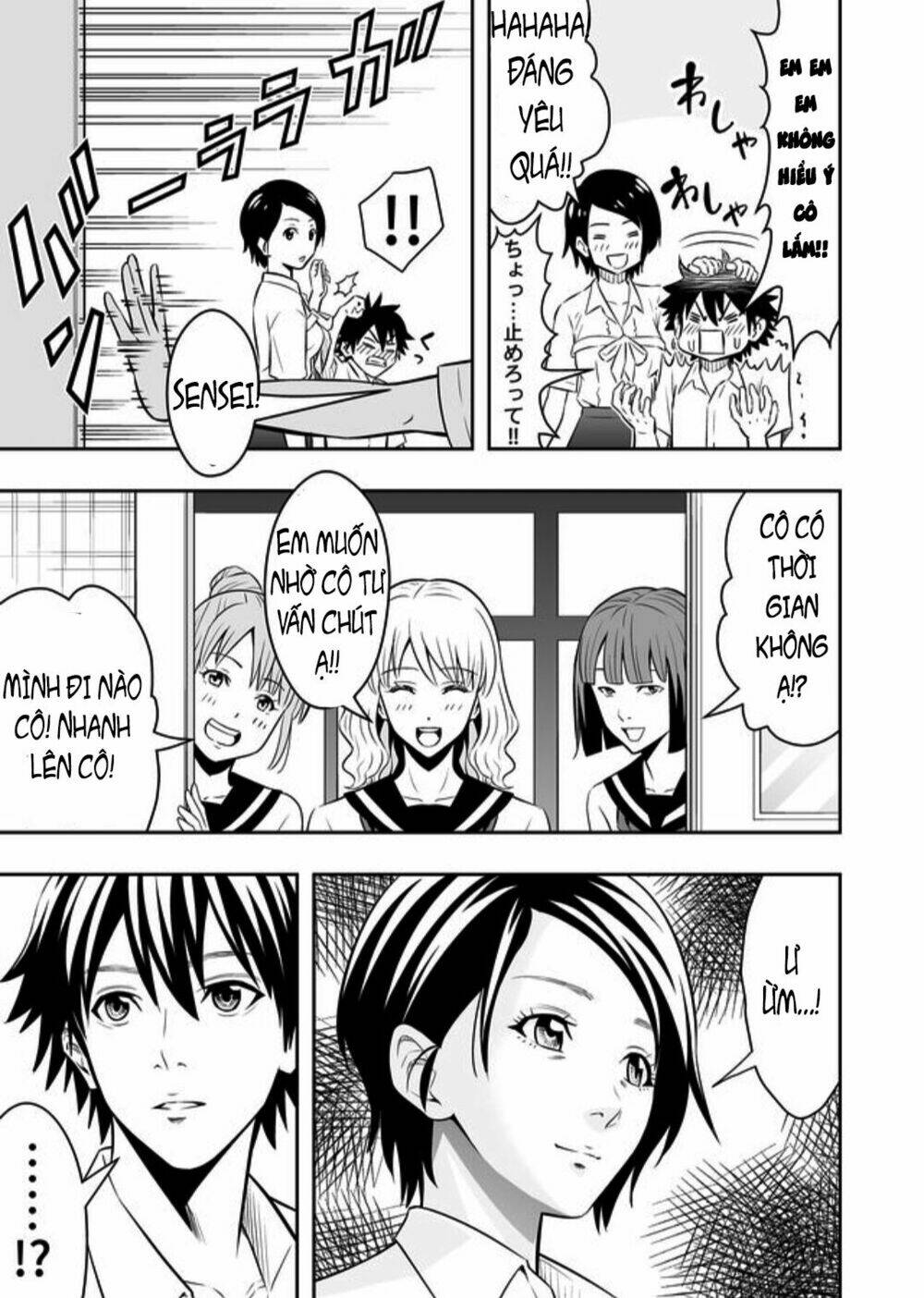 Souzou No Ringo Chương 1 Ảnh 26