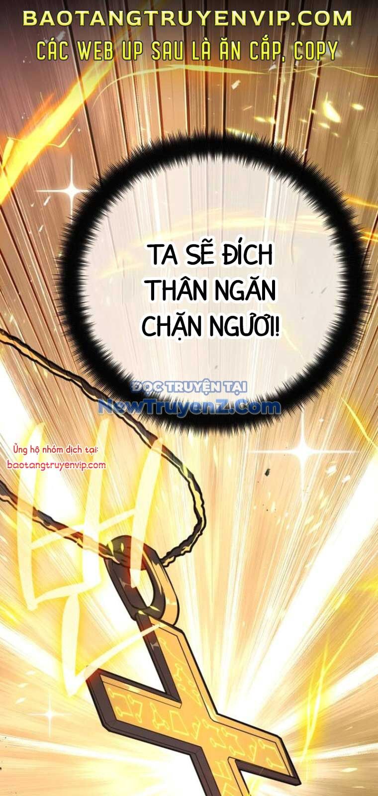 Quỷ Troll Mạnh Nhất Thế Giới Chương 135 Ảnh 106