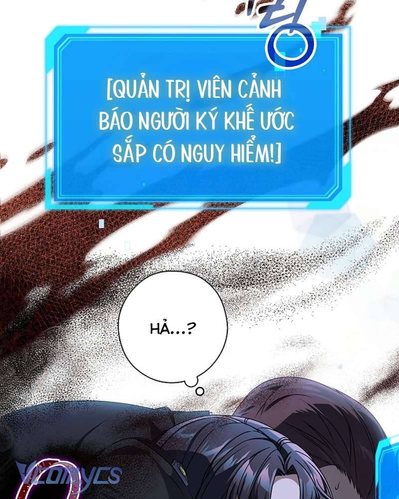 Nhật Ký Từ Chức Cấp S Của Thợ Săn Công Chức Chương 27 Ảnh 44