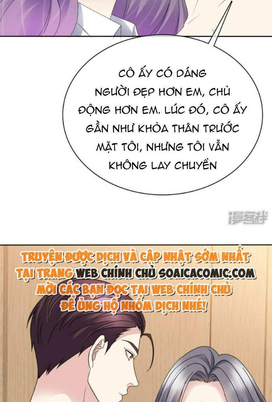 Ác Nữ Vì Xứng Săn Ái Cuồng Tưởng Khúc Chương 57 Ảnh 5