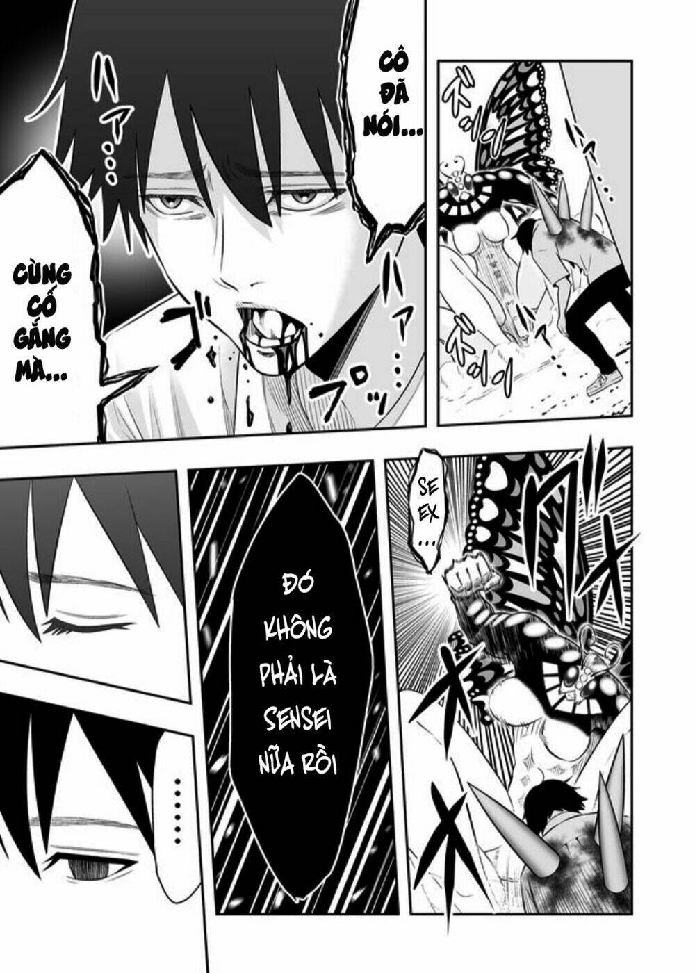 Souzou No Ringo Chương 1 Ảnh 42