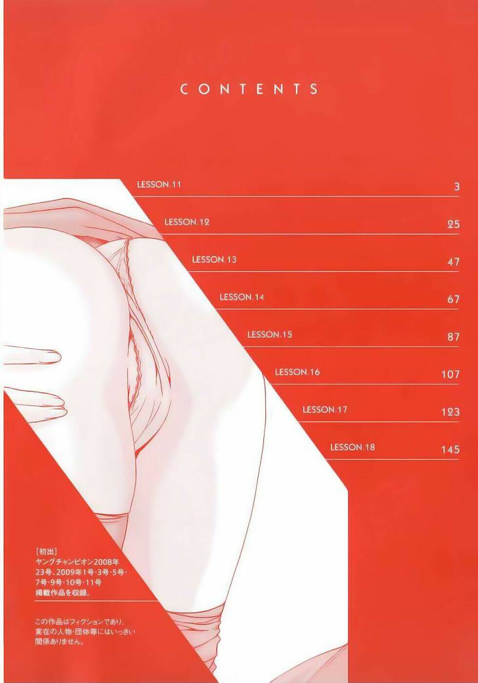 Sense Chương 11 Ảnh 8