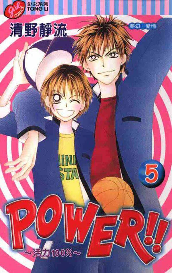 Girl Got Game - Power Chương 15 Ảnh 45
